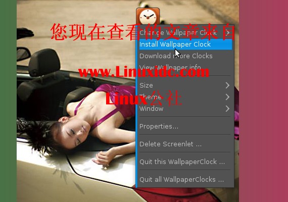 Ubuntu美化：给桌面动态显示日期与时间[多图]