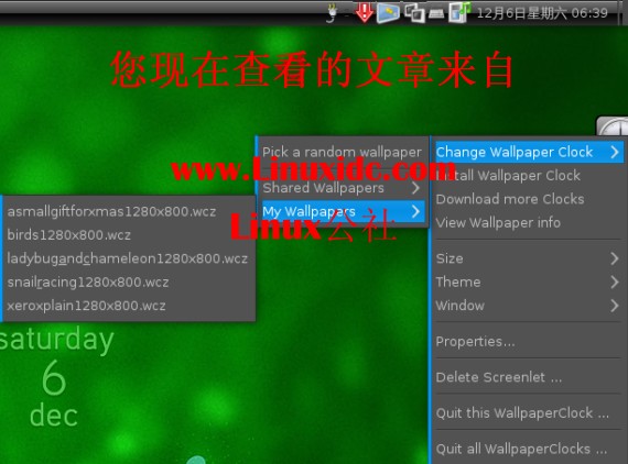 Ubuntu美化：给桌面动态显示日期与时间[多图]