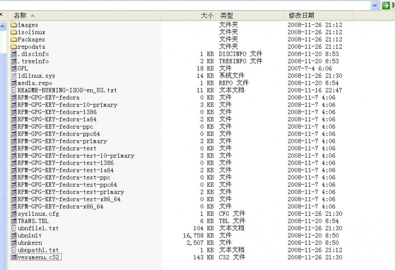 Fedora 10也来个U盘安装版