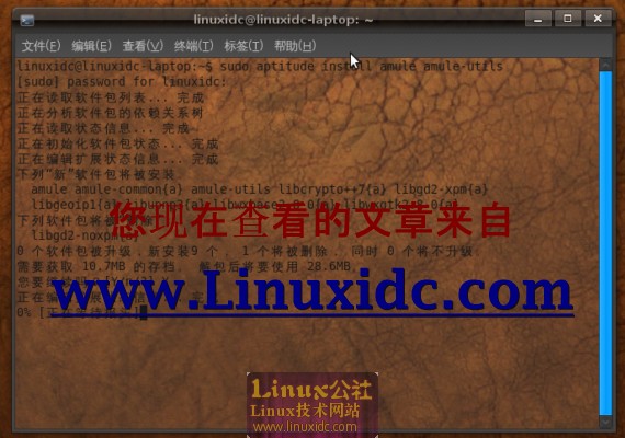 Ubuntu 8.10下安装电驴aMule 2.2.2及配置方法[多图]