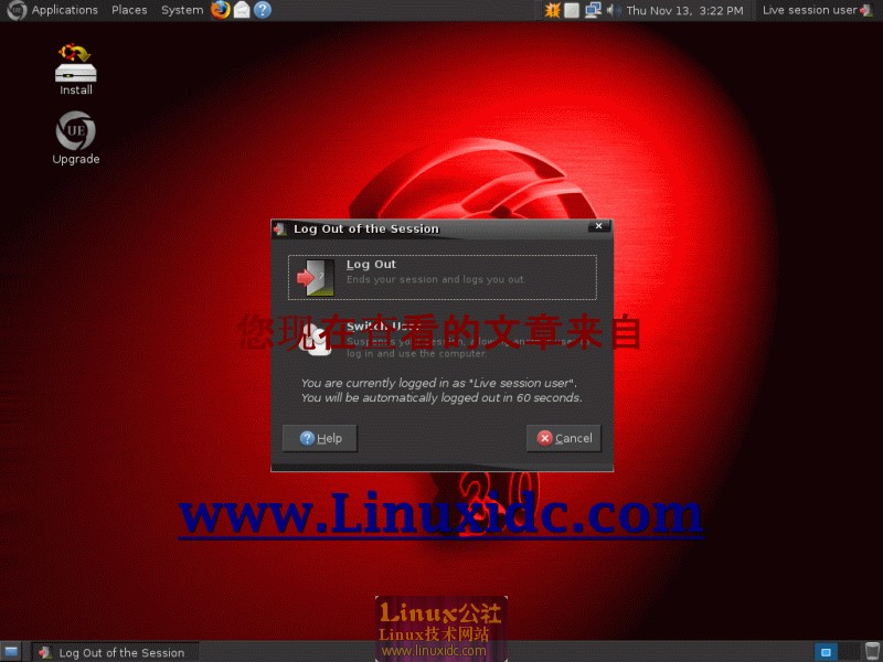 集成大量Linux游戏 Ubuntu Ultimate Edition 2.0多图秀