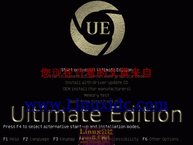 集成大量Linux游戏 Ubuntu Ultimate Edition 2.0多图秀