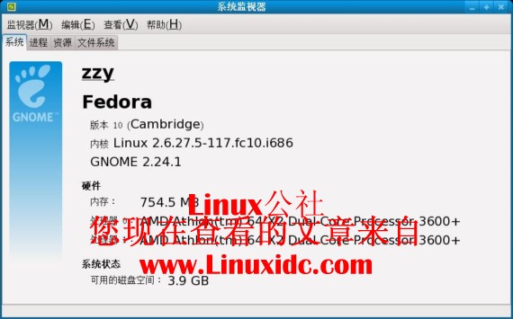 Fedora 10 i386 DVD 已经下载并安装好了[图文]