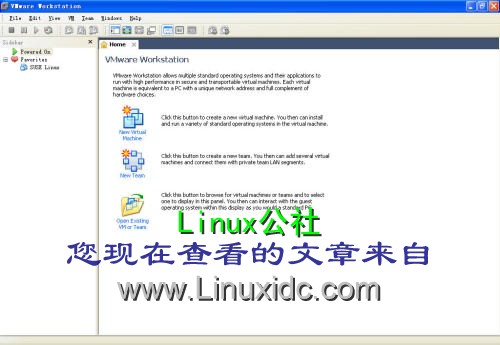 Windows下安装VMware虚拟机及Linux操作系[多图]