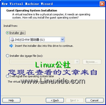 Windows下安装VMware虚拟机及Linux操作系[多图]