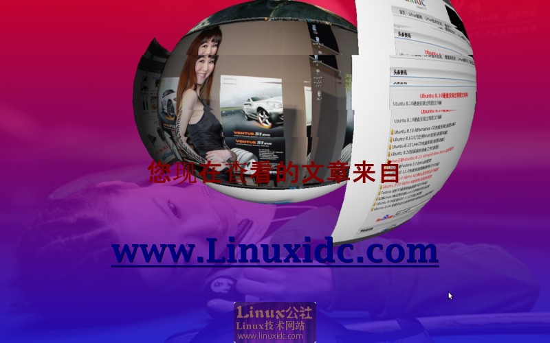 Ubuntu或成初入Linux者首选版本[图]