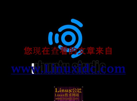 Ubuntu Studio 8.10——华丽的Ubuntu Linux衍生版[多图]