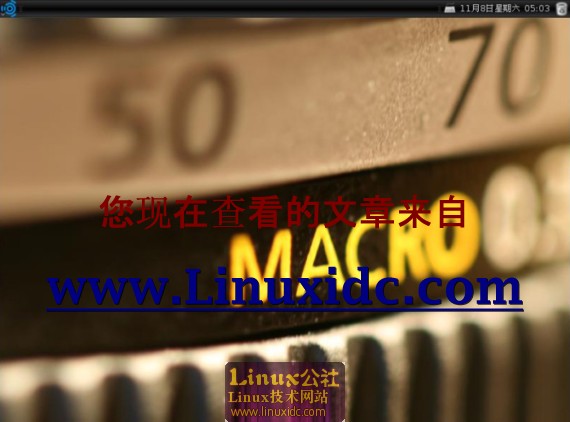 Ubuntu Studio 8.10——华丽的Ubuntu Linux衍生版[多图]