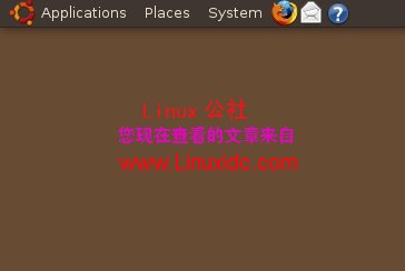 Ubuntu 8.10设置中文环境[多图]