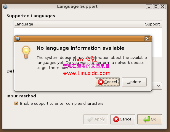 Ubuntu 8.10设置中文环境[多图]