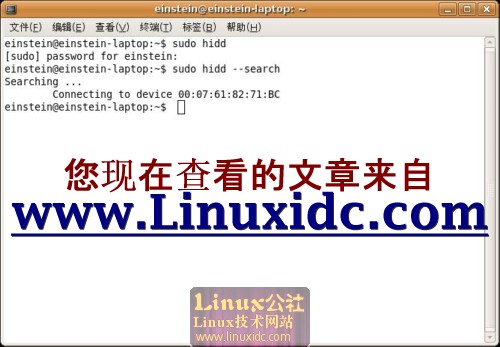 Ubuntu下使用蓝牙无线鼠标[图]