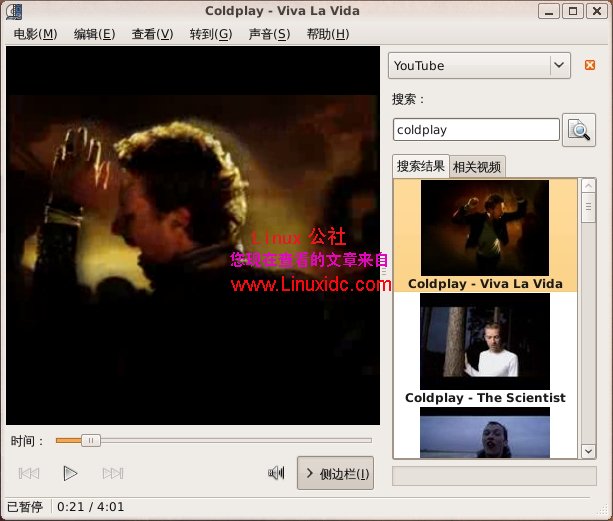 Ubuntu 8.10新功能使用体验[图文]
