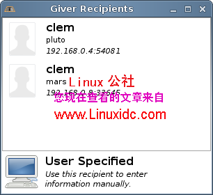四款基于Ubuntu的非官方Linux发行版[图文]