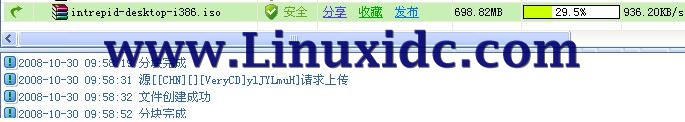 Ubuntu 8.10 正式版下载地址 + MD5值