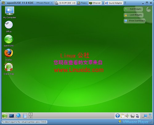 虚拟机Vmware安装SUSE Linux 10 全过程[多图]