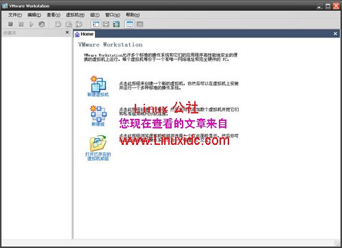 虚拟机下Vmware安装SUSE Linux 10 全过程[多图]