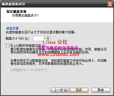 虚拟机下Vmware安装SUSE Linux 10 全过程[多图]