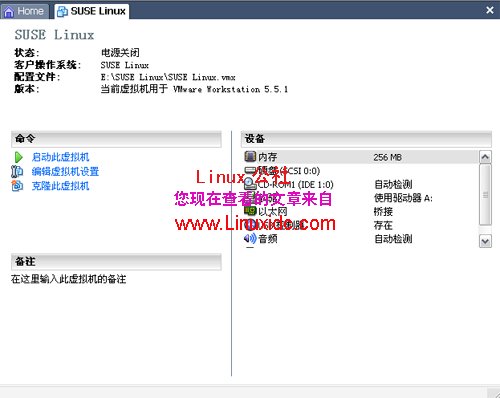 虚拟机下Vmware安装SUSE Linux 10 全过程[多图]