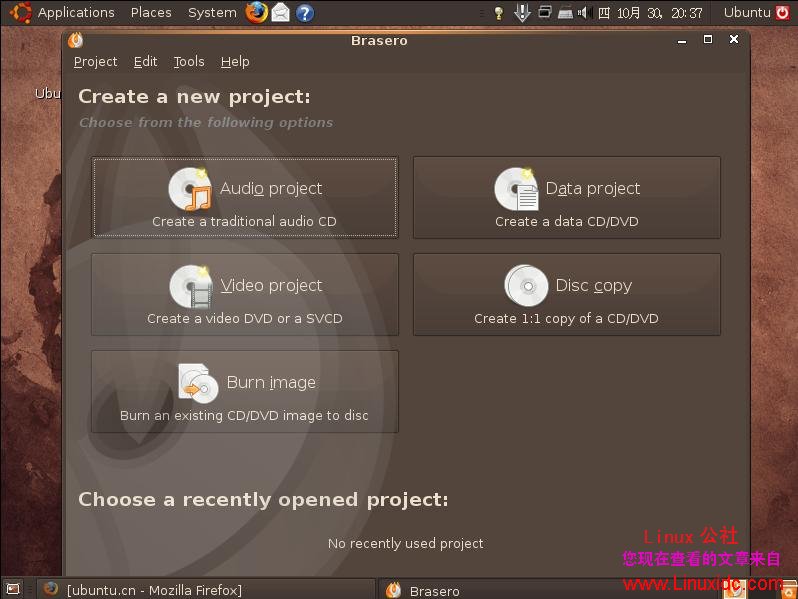 Ubuntu 8.10正式版下载及精美桌面图