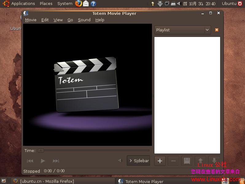 Ubuntu 8.10正式版下载及精美桌面图