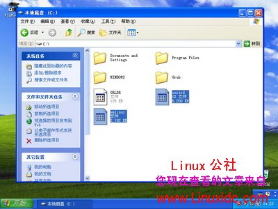 Ubuntu 8.10硬盘安装过程图文详解
