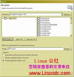 Ubuntu 8.04配置eclipse C++开发[图文]