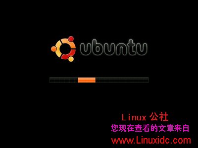 Ubuntu 8.10 LiveCD光盘安装[多图详解]