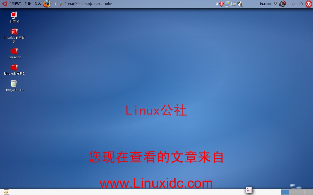 我的Ubuntu 8.04桌面秀[组图]