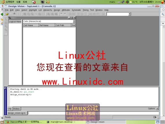 Ubuntu 8.04下安装Synopsys DC 2007[图文]