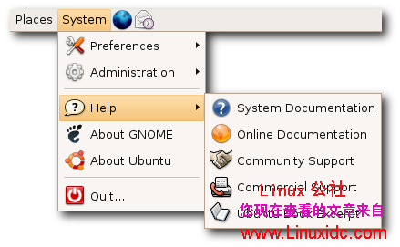 5秒钟让Ubuntu 8.04快速启动