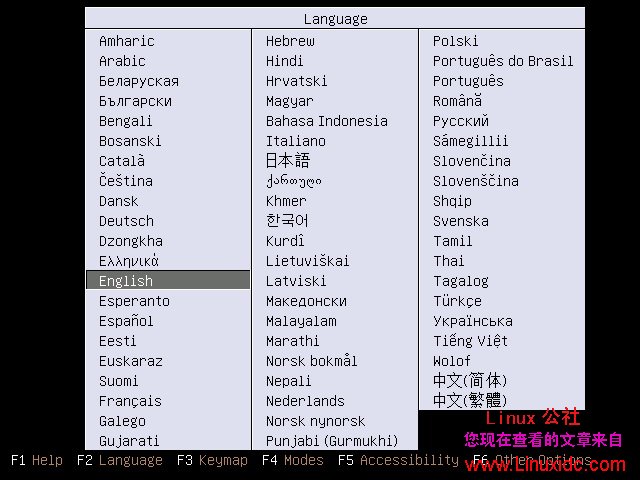 Ubuntu 8.10安装前的准备工作[多图]