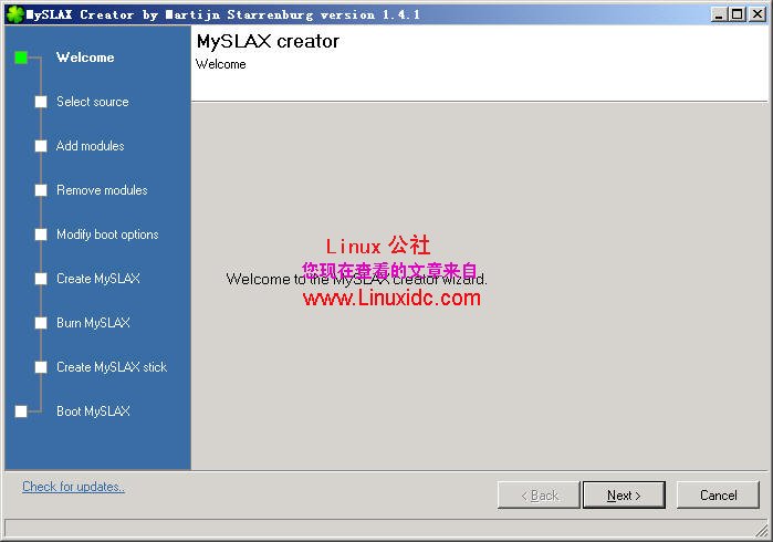 Welcome screen