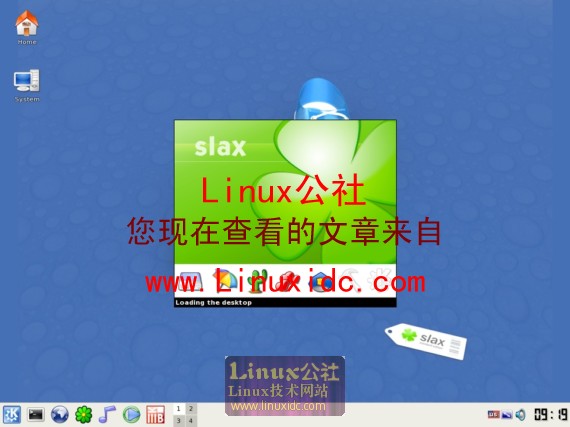 Slax：免安装光盘直接启动运行Linux系统[多图]