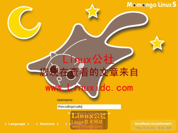 Momonga Linux 5 正式版多图秀