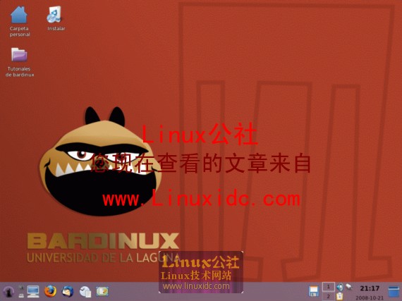 来自西班牙的Linux发行版：Bardinux 2.6发布[多图]