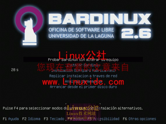 来自西班牙的Linux发行版：Bardinux 2.6发布[多图]