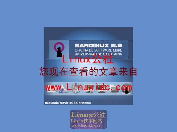 来自西班牙的Linux发行版：Bardinux 2.6发布[多图]