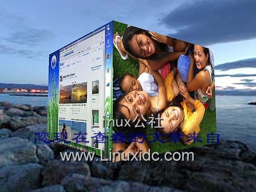 openSUSE 3D桌面美图赏