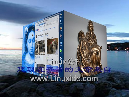 openSUSE 3D桌面美图赏