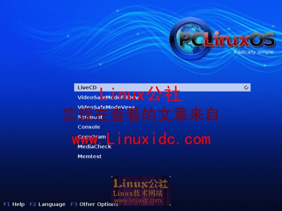 PCLinuxOS 2009 Beta 1发布多图赏
