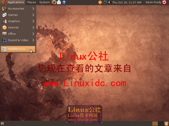 Ubuntu 8.10 新主题DarkRoom赏[图文] 