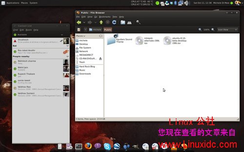 期待Ubuntu 8.10正式版的到来[多图]