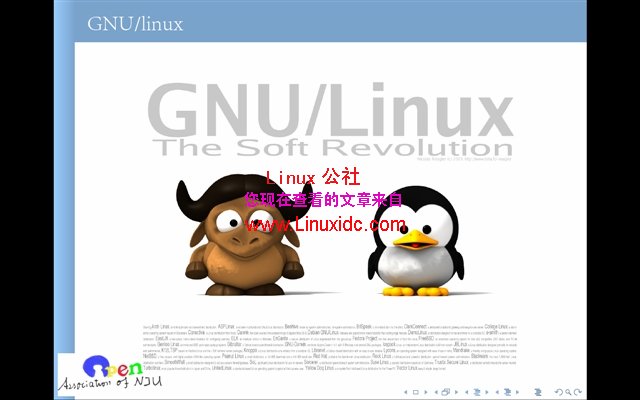Ubuntu下XeTeX中文终极简易配置[图文]