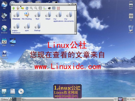 U盘Linux Puppy 4.1正式版多图巡礼