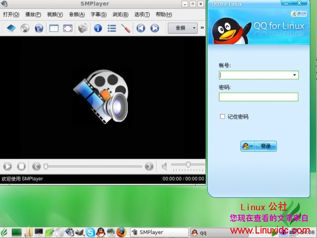 [多图]基于Ubuntu 8.10的Hiweed Linux 2.0beta 发布下载