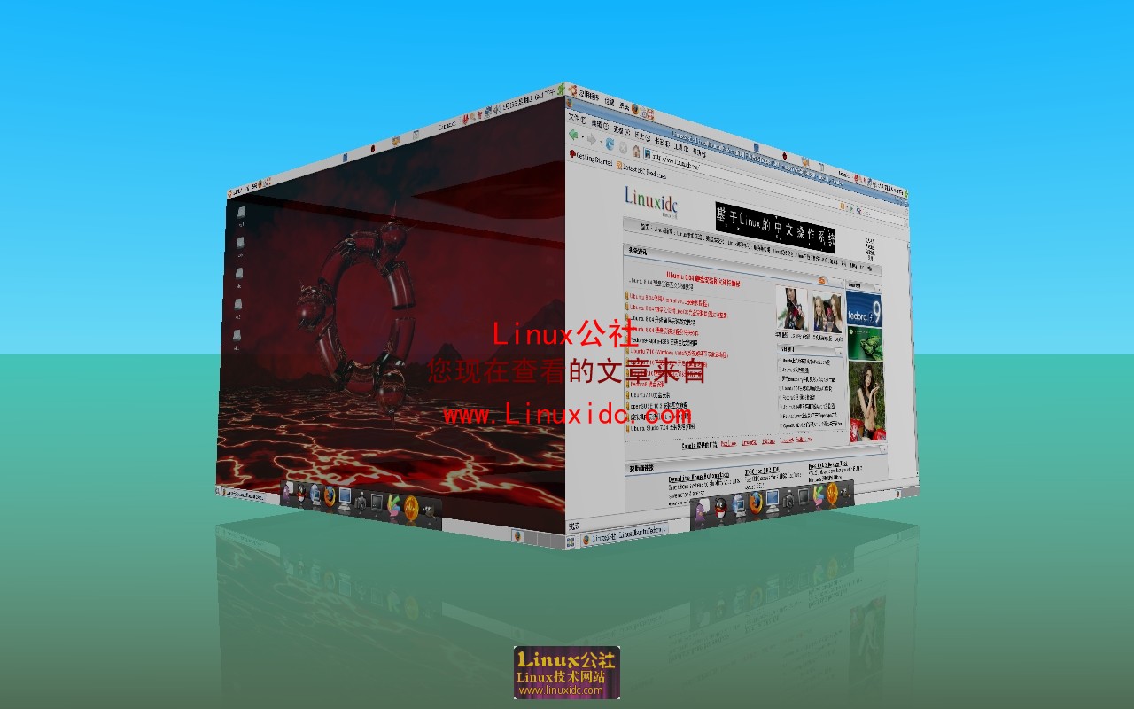Ubuntu 8.04超帅3D桌面特效[图]