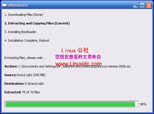使用UNetbootin最简硬盘安装Ubuntu 8.04方法教程[图文]