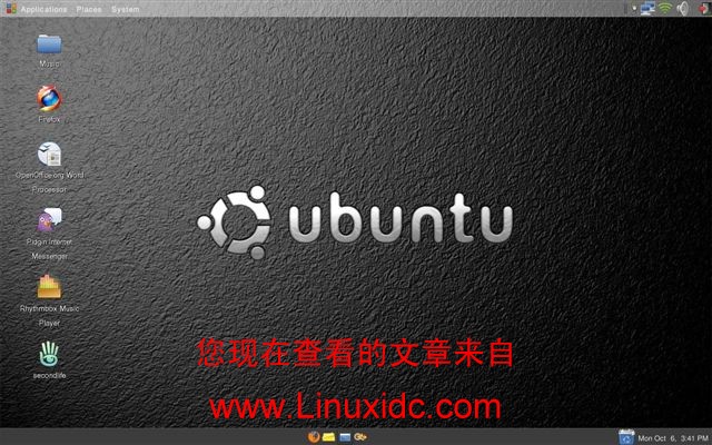 秀下一张特古典雅致的Ubuntu桌面