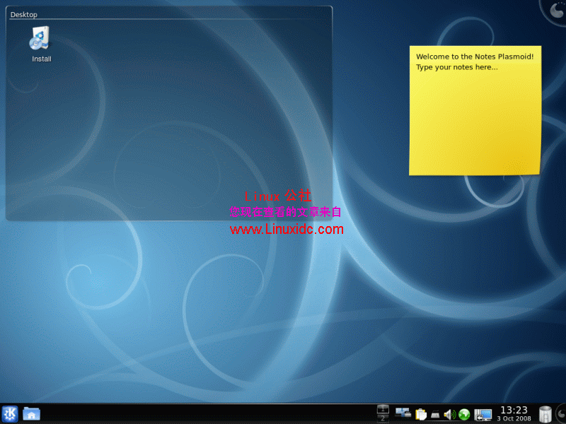 华丽桌面 Kubuntu 8.10 Intrepid Ibex Beta多图赏