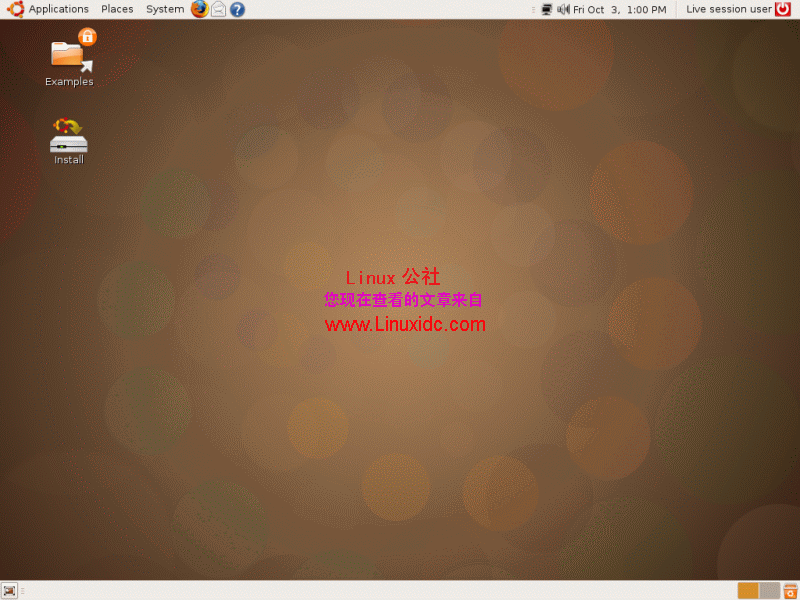 Linux王者Ubuntu 8.10 Intrepid Ibex Beta 超多图赏